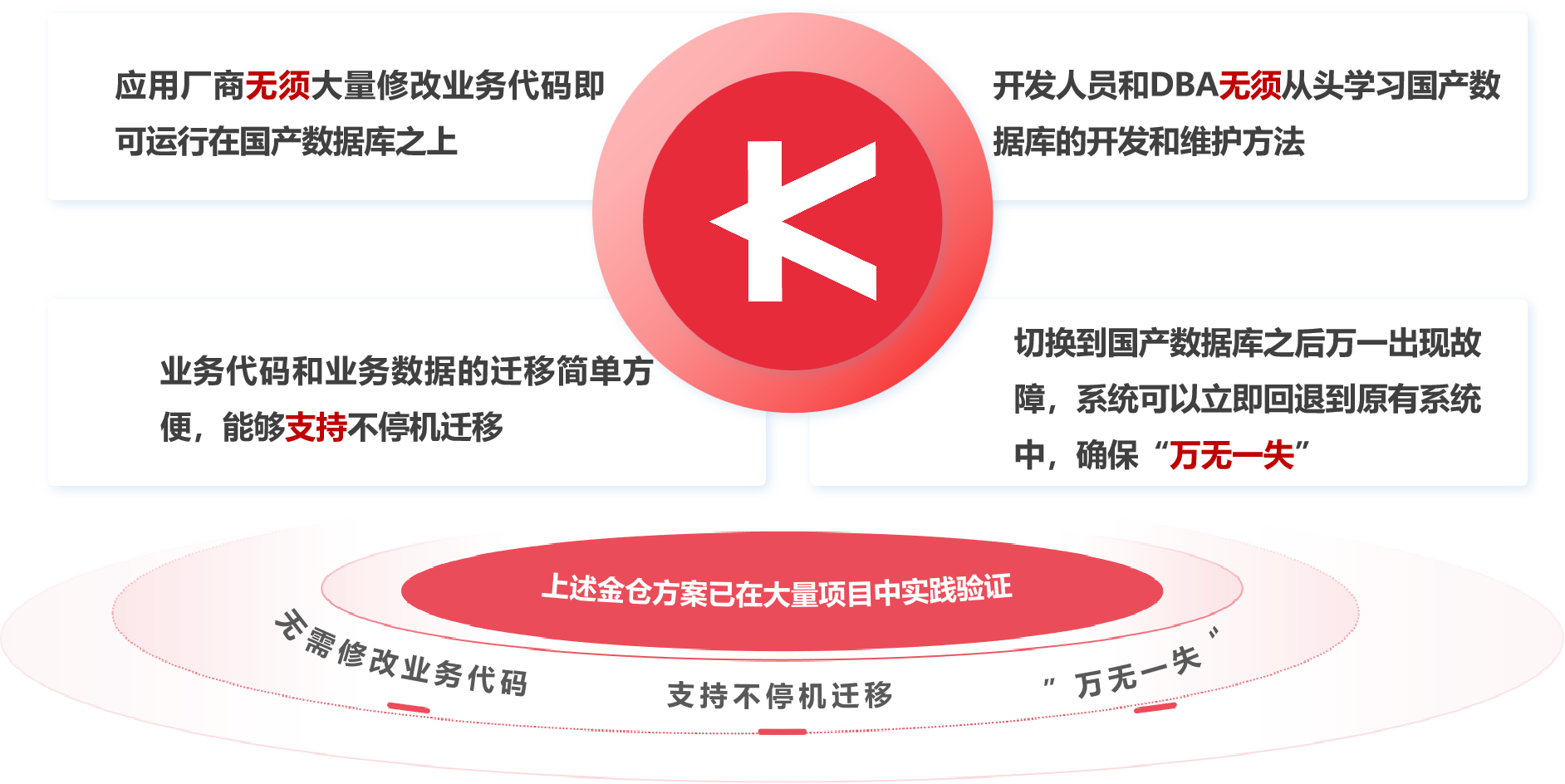 微信图片_20240410143003.png