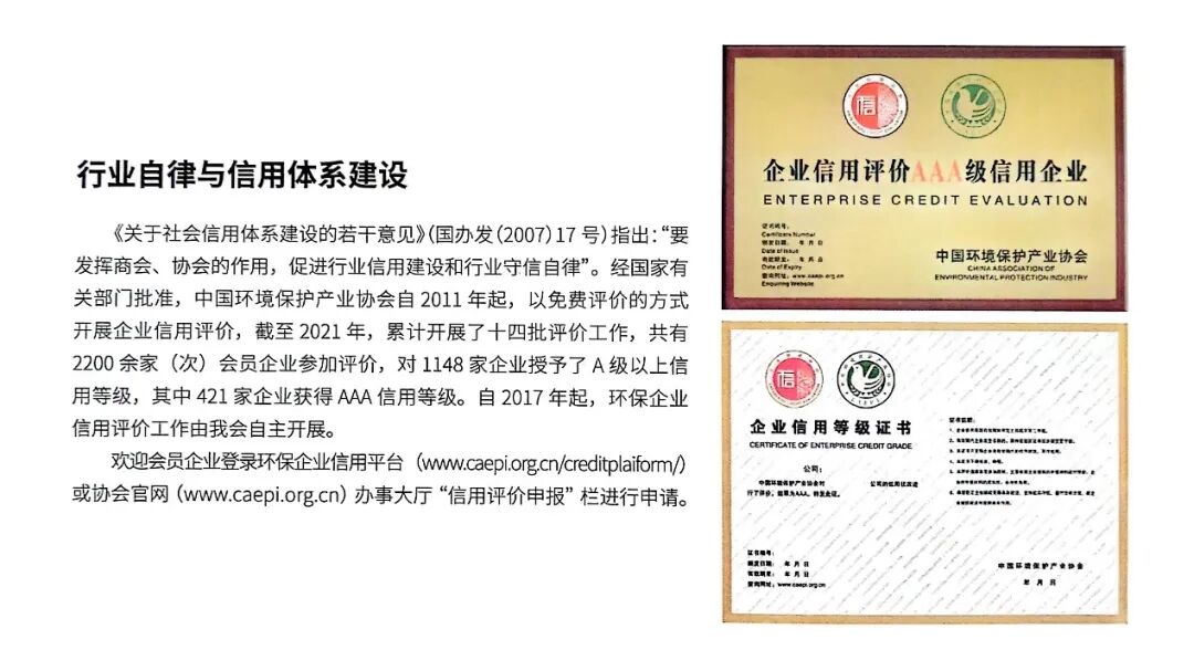 888(1)_看图王(1)(1)(1)(1).jpg