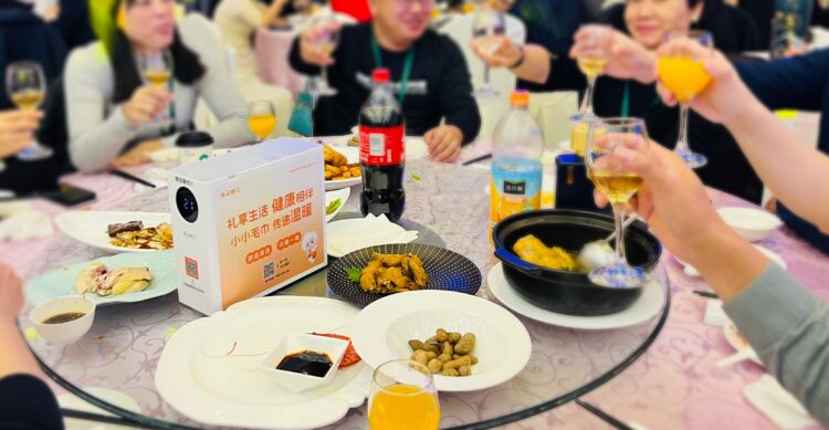 999_看图王(1)(1)(1)(1).jpg