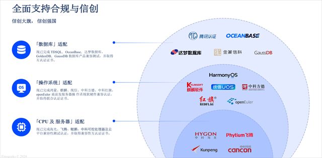 888(1)_看图王(1)(1)(1)(1).jpg