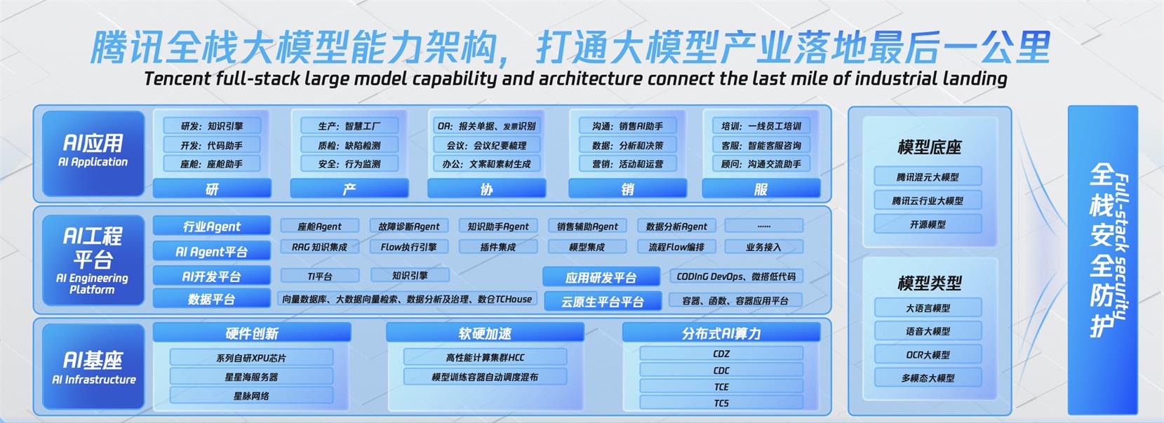 888(1)_看图王(1)(1)(1)(1).jpg