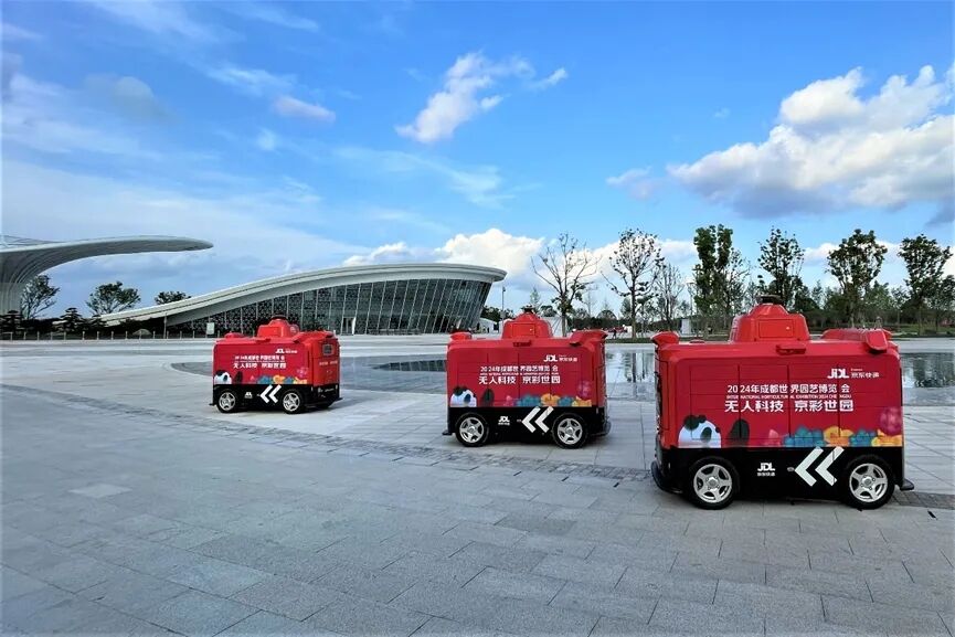 777(1)_看图王(2).jpg