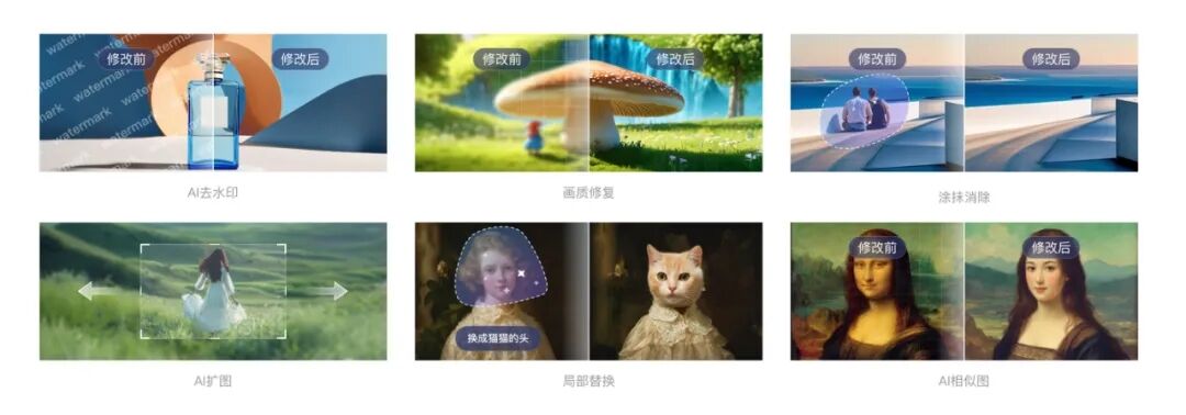 888(1)_看图王(1)(1)(1)(1).jpg