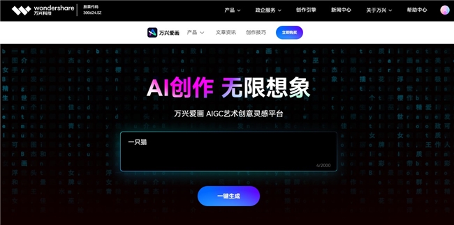 888(1)_看图王(1)(1)(1)(1).jpg