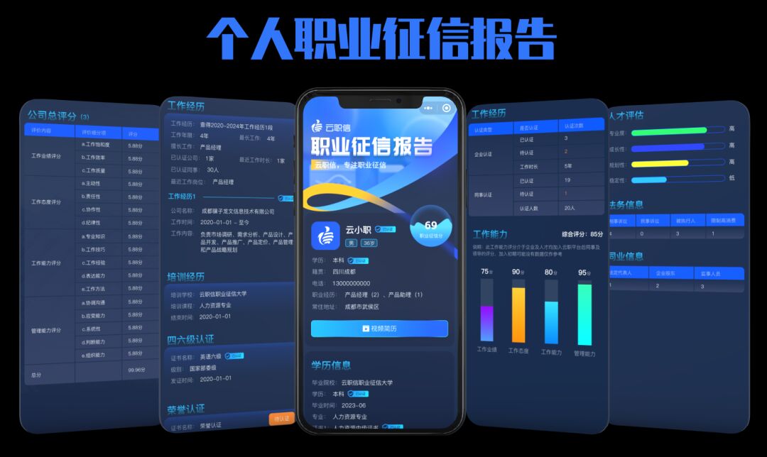 888(1)_看图王(1)(1)(1)(1).jpg
