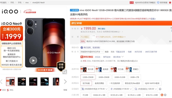888(1)_看图王(1)(1)(1)(1).jpg