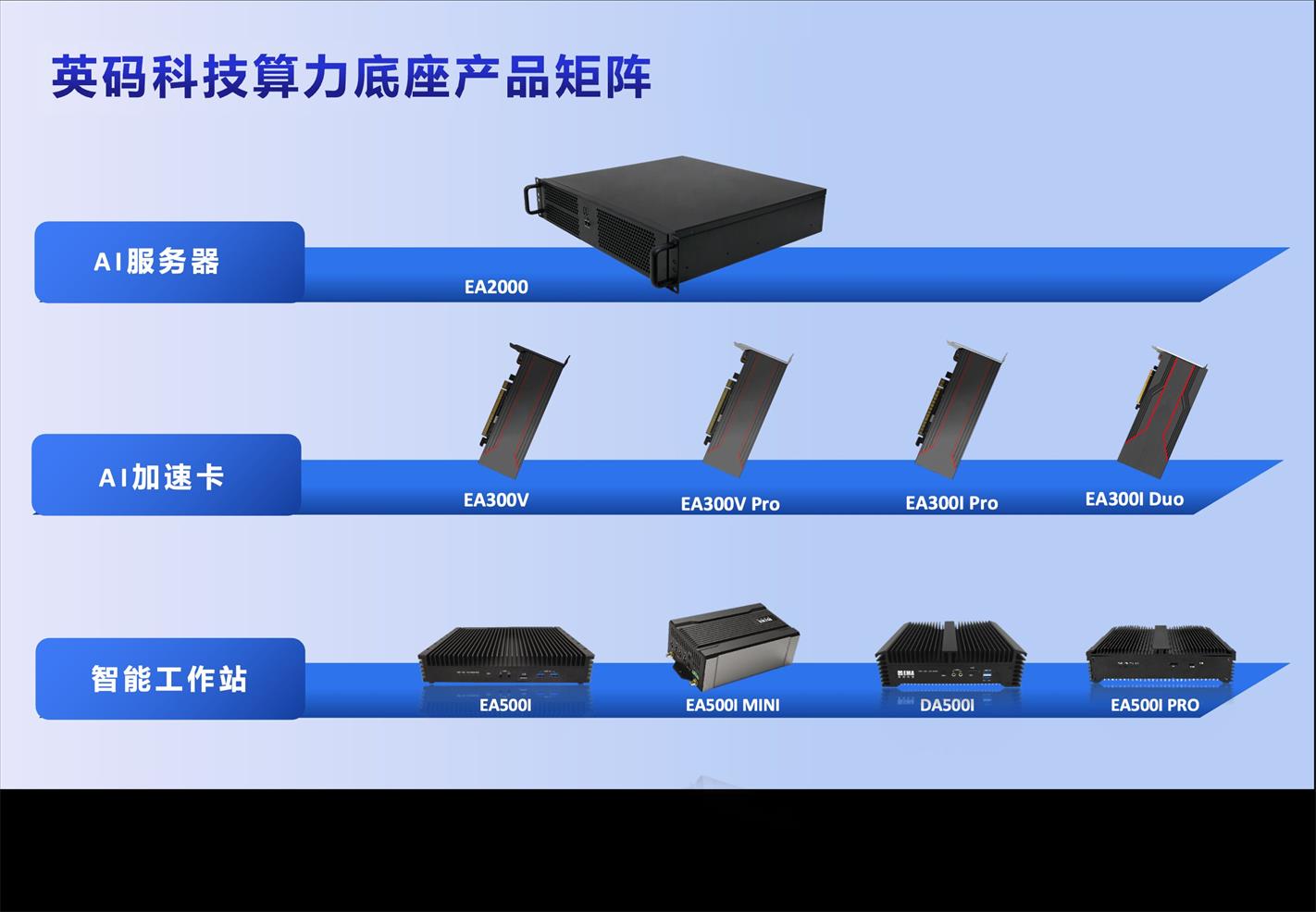888(1)_看图王(1)(1)(1)(1).jpg