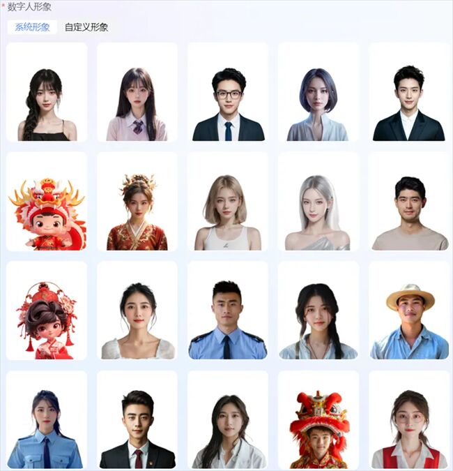 777(1)_看图王(2)(1).jpg