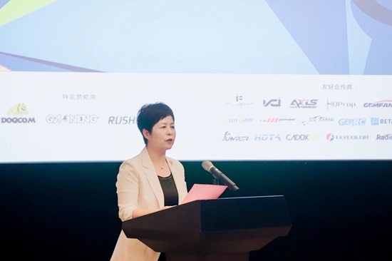 十年振羽,万众翼新。中国无人机竞速联赛发布会在浙江国际影视中心成功召开!