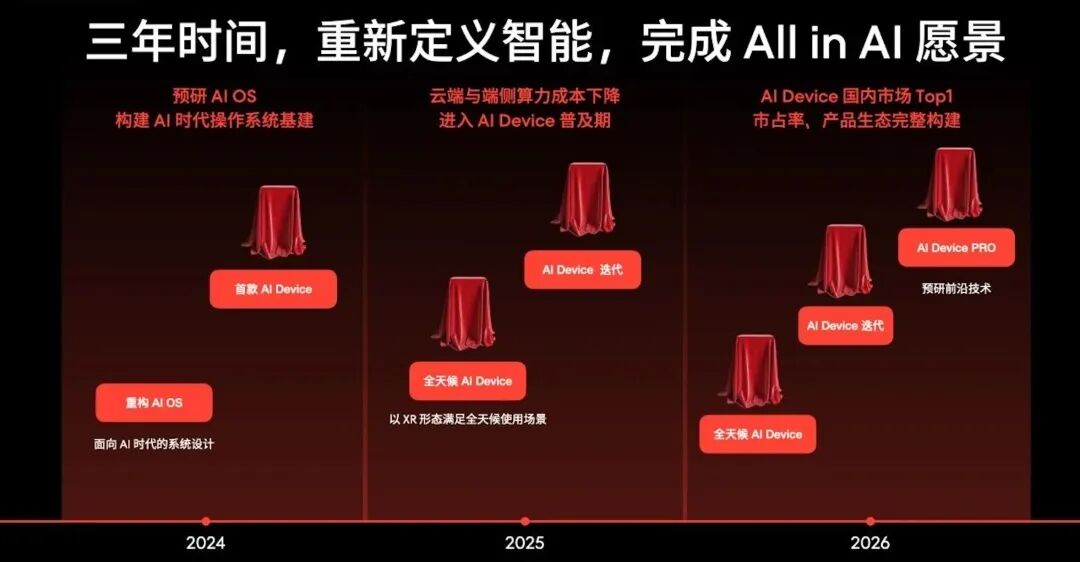 777(1)_看图王(2)(1).jpg