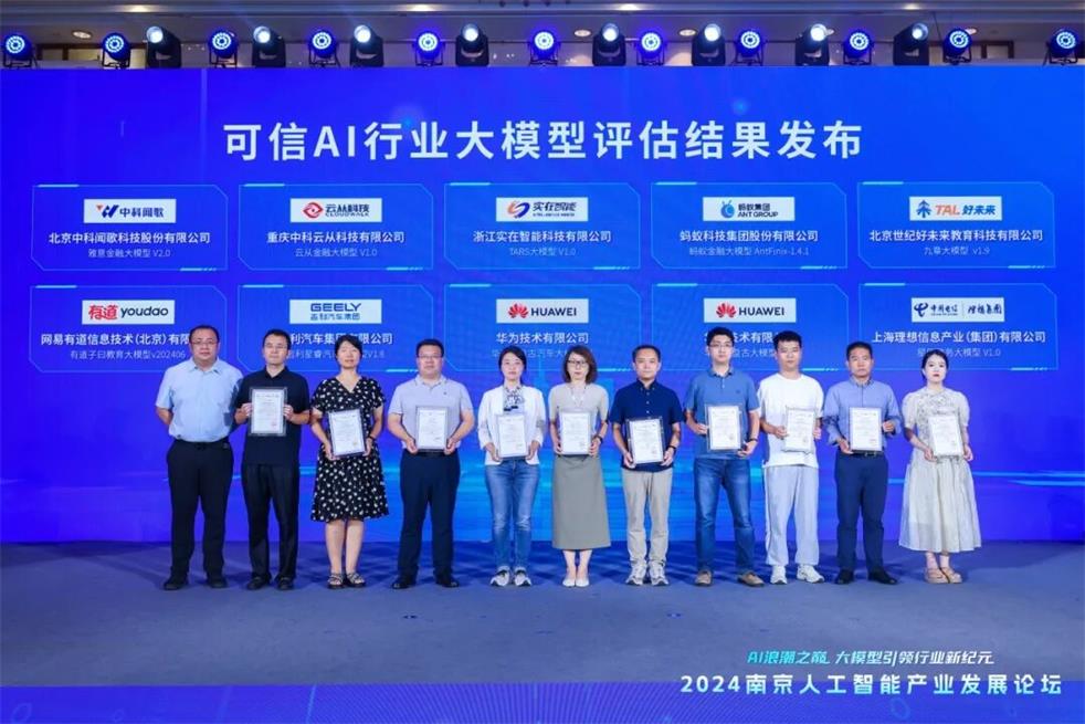 777(1)_看图王(2)(1).jpg