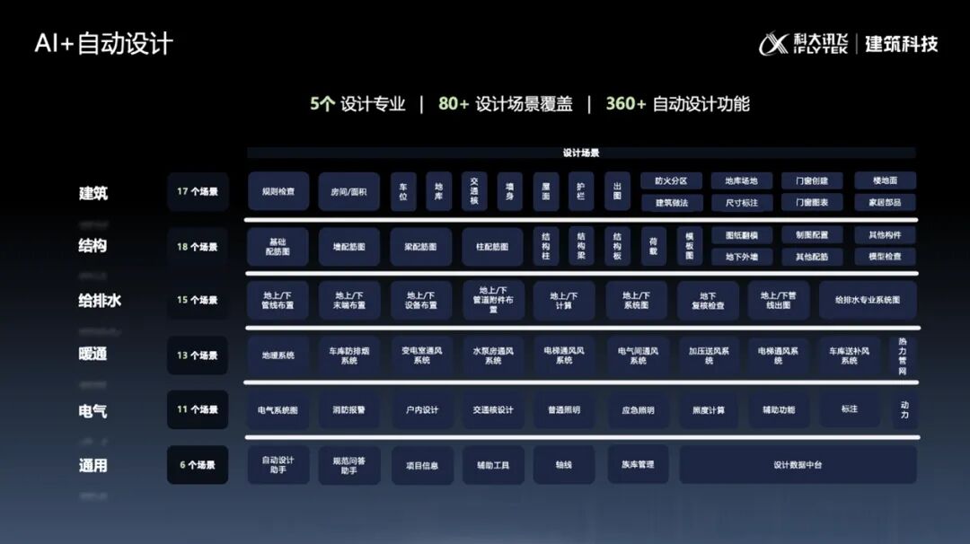 777(1)_看图王(2)(1).jpg