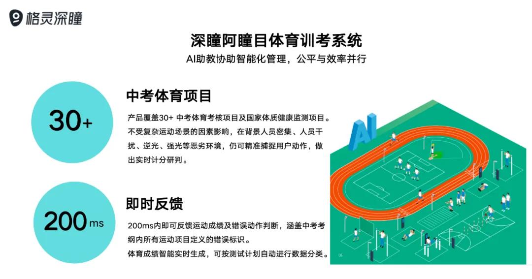 999_看图王(1)(1).jpg