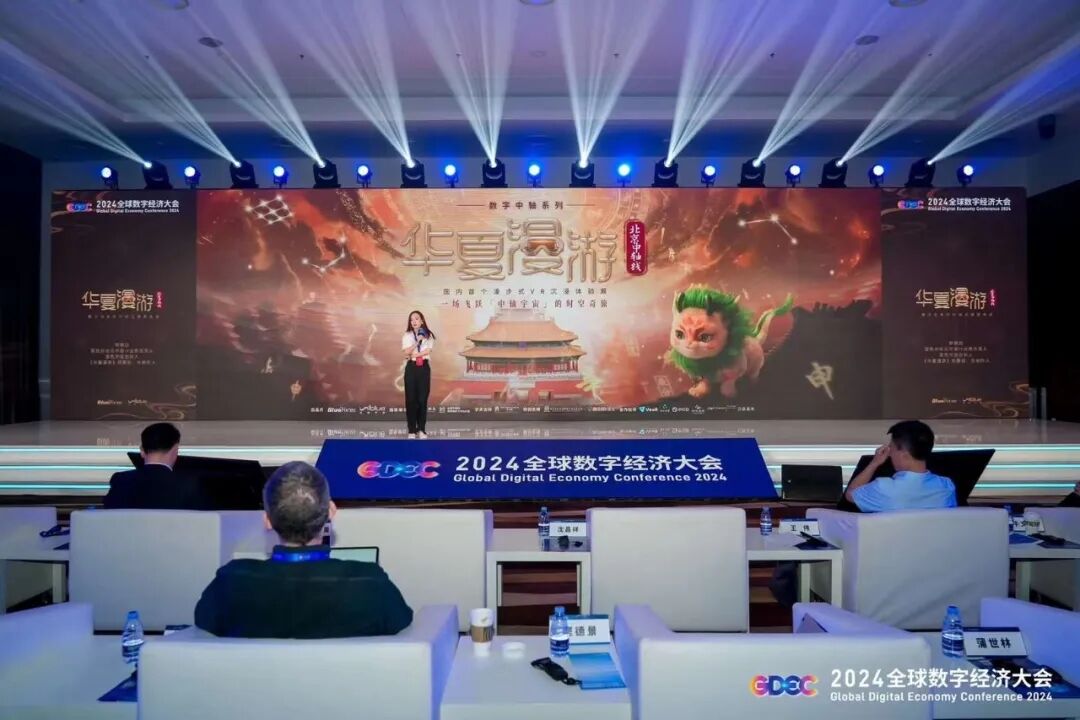 999_看图王(1)(1).jpg