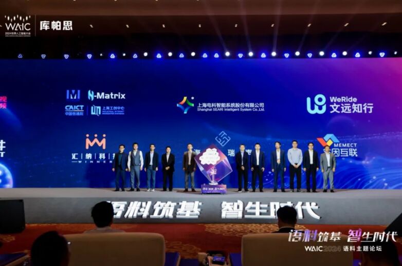 999_看图王(1)(1).jpg