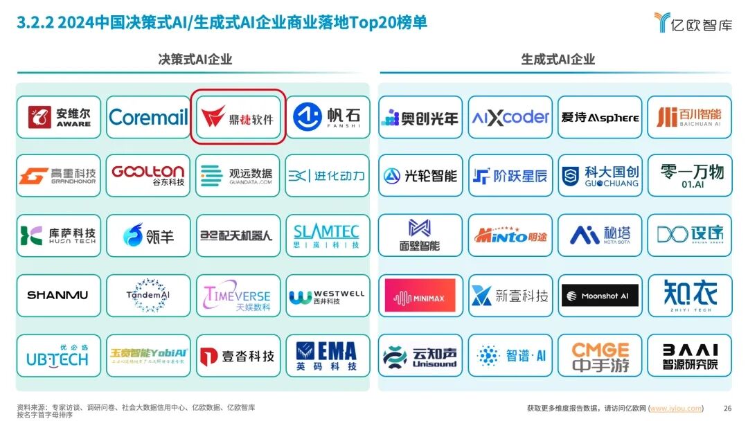 777(1)_看图王(2).jpg