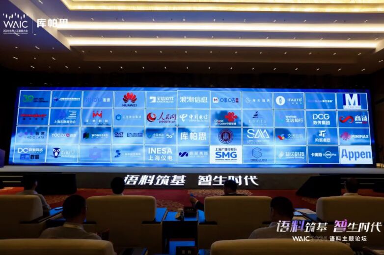 888(1)_看图王(1)(1)(1)(1).jpg