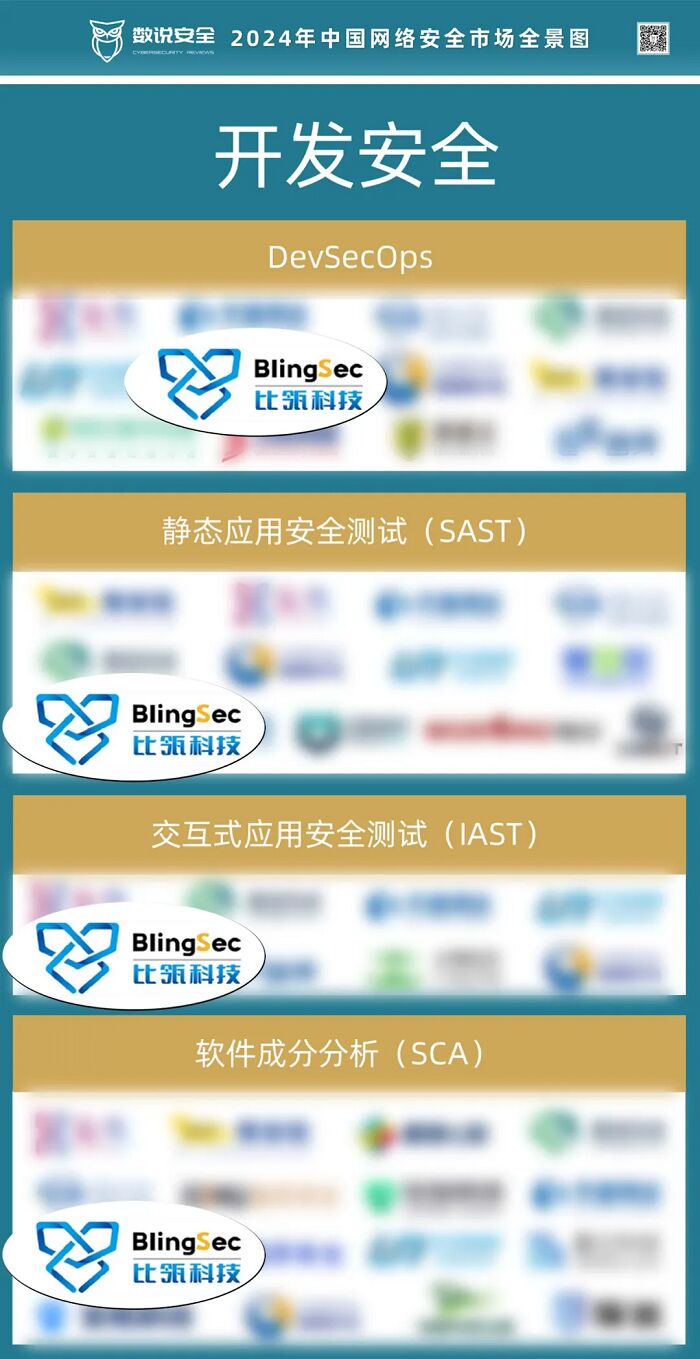 999_看图王(1)(1).jpg