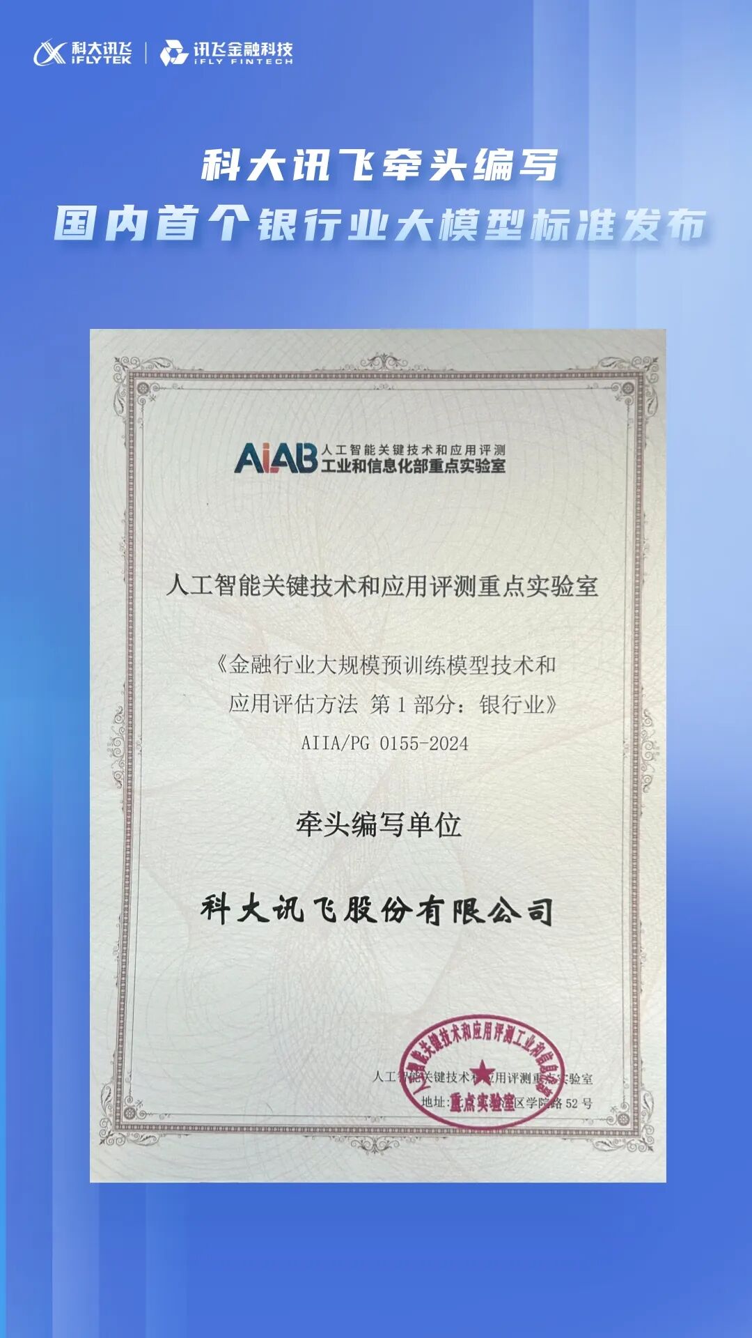 999_看图王(1)(1).jpg