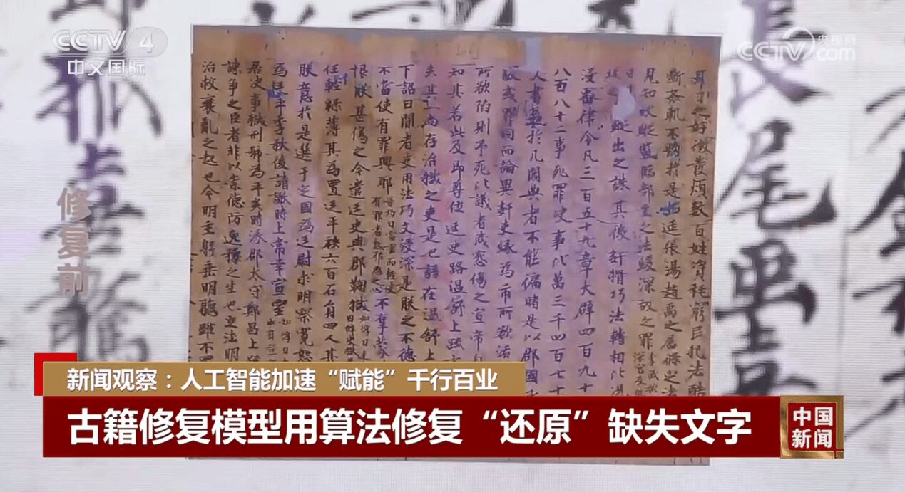 999_看图王(1)(1).jpg