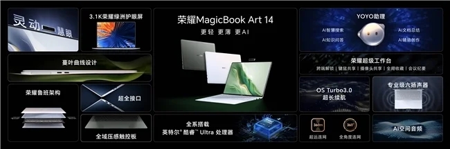333(1)(1)(1).jpg