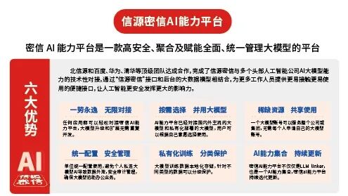 999_看图王(1)(1).jpg