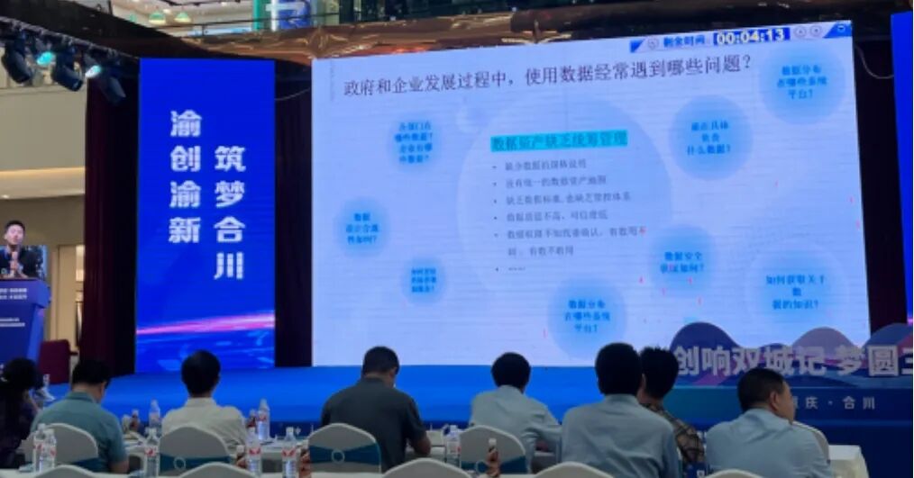 999_看图王(1)(1).jpg