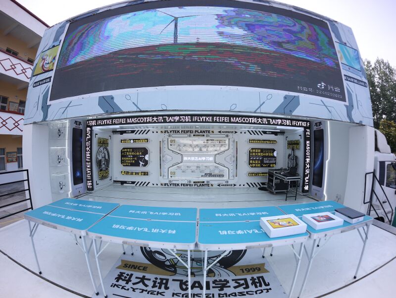 999_看图王(1)(1).jpg