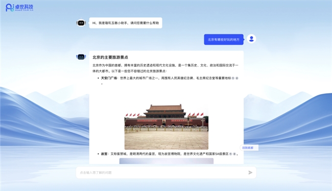 [URL]516a61c1b05f586dc5b86d4783a8372e.png