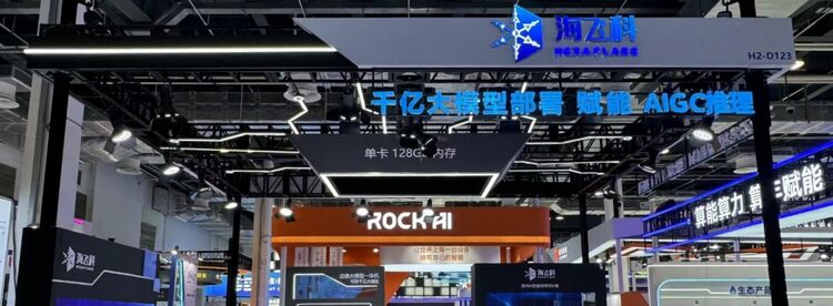 999_看图王(1)(1).jpg