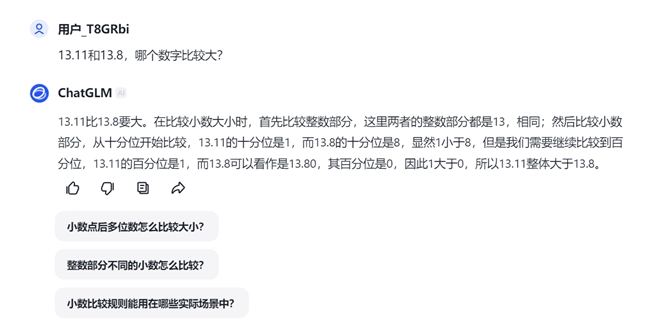 [URL]61a5539a92152b8abfb741a2488b2b8c.png
