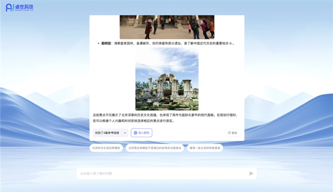 [URL]631157d7b3d9f62f634782289f7b14f6.png