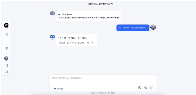 [URL]8586956d6a0320bc13e67fd575cd52b9.jpeg