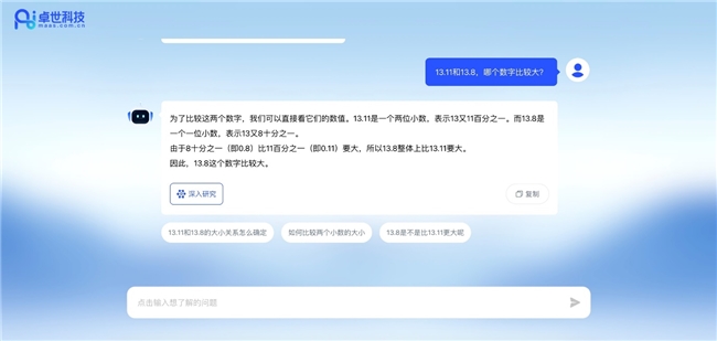 [URL]fe820b1fc8ffdcf92e43a2998eb7e0f3.jpeg
