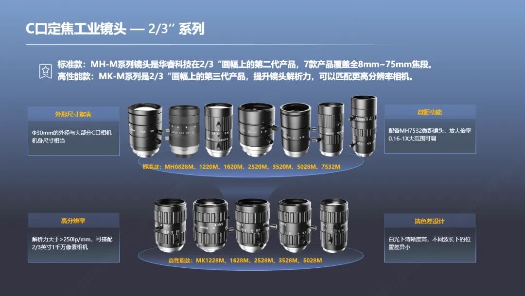 999_看图王(1)(1).jpg