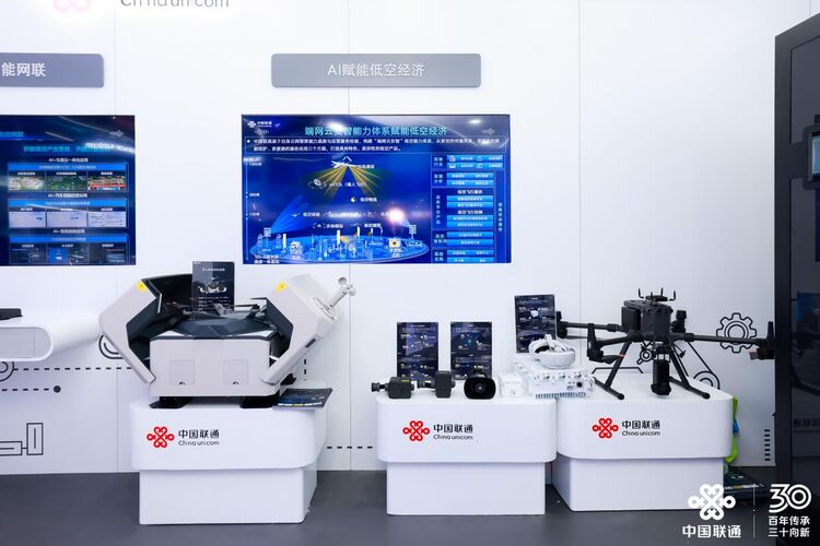 999_看图王(1)(1).jpg