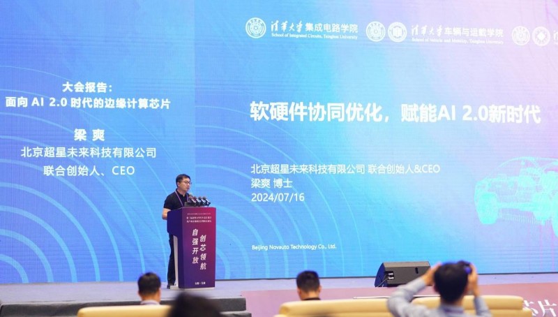 999_看图王(1)(1).jpg