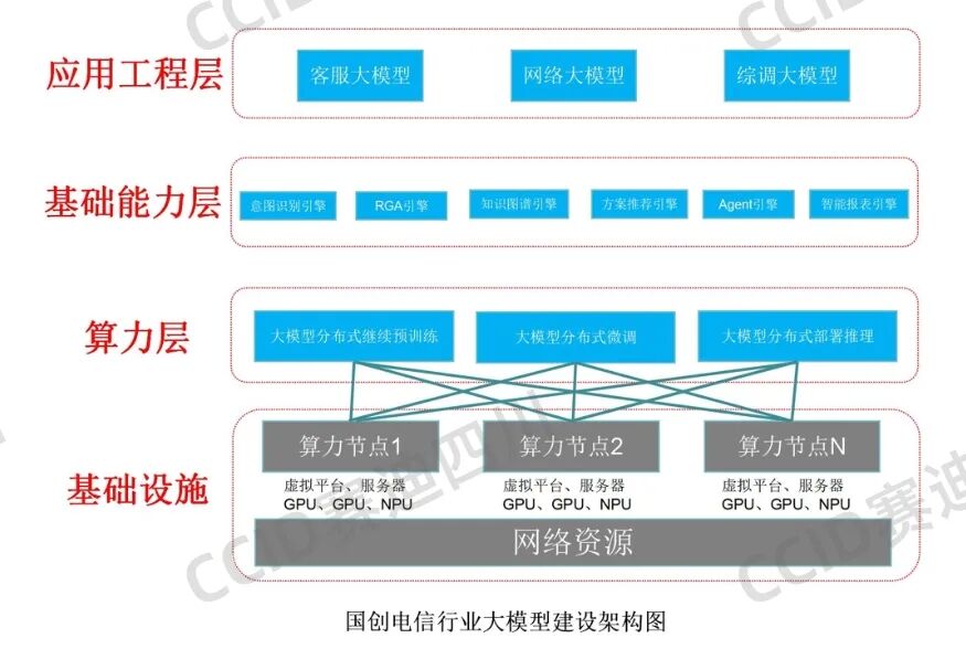 999_看图王(1)(1).jpg