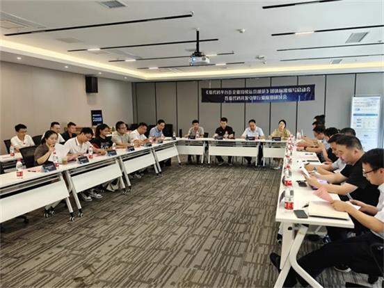 999_看图王(1)(1).jpg