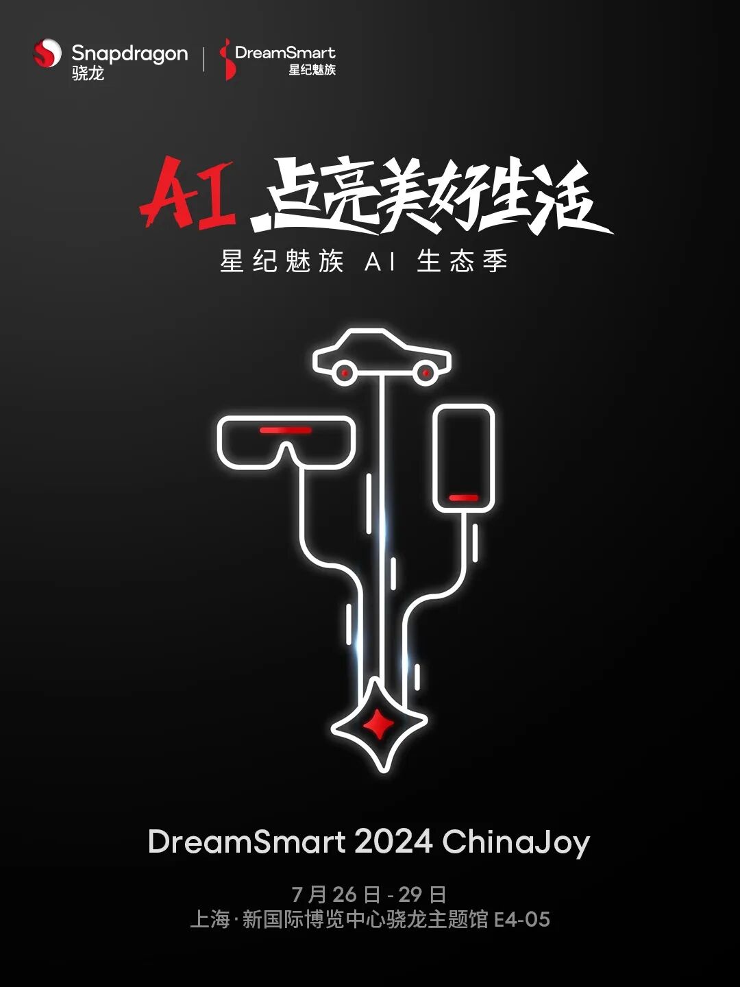 999_看图王(1)(1).jpg