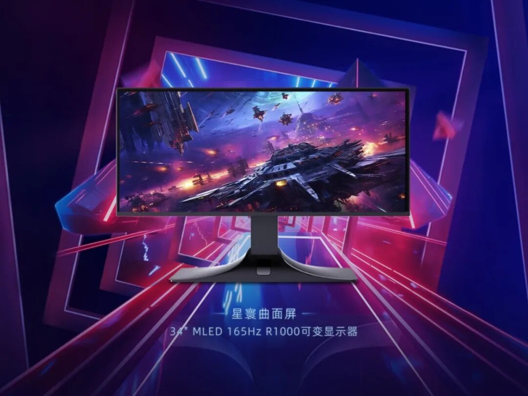777(1)_看图王(2).jpg