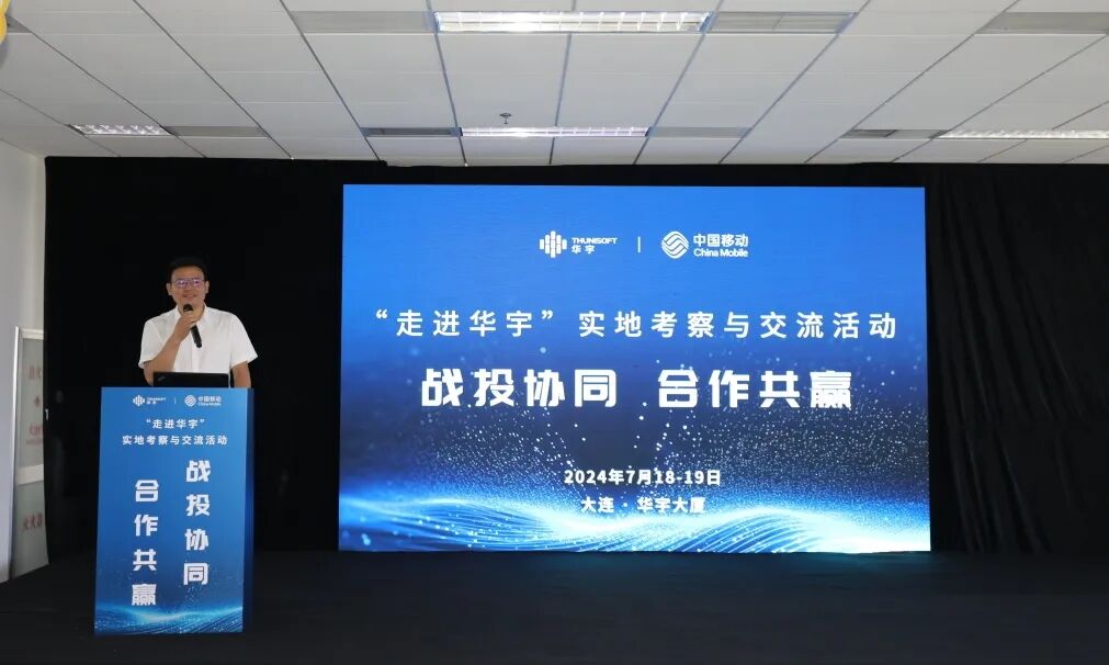 777(1)_看图王(2).jpg