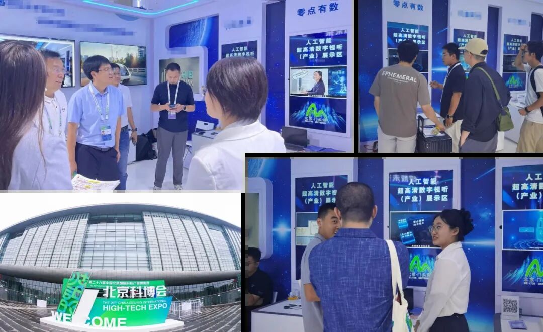 999_看图王(1)(1).jpg