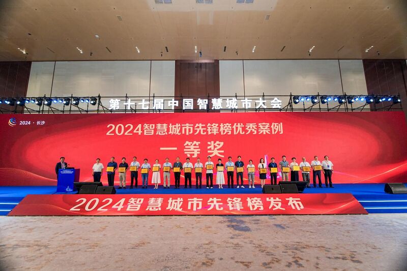 999_看图王(1)(1).jpg