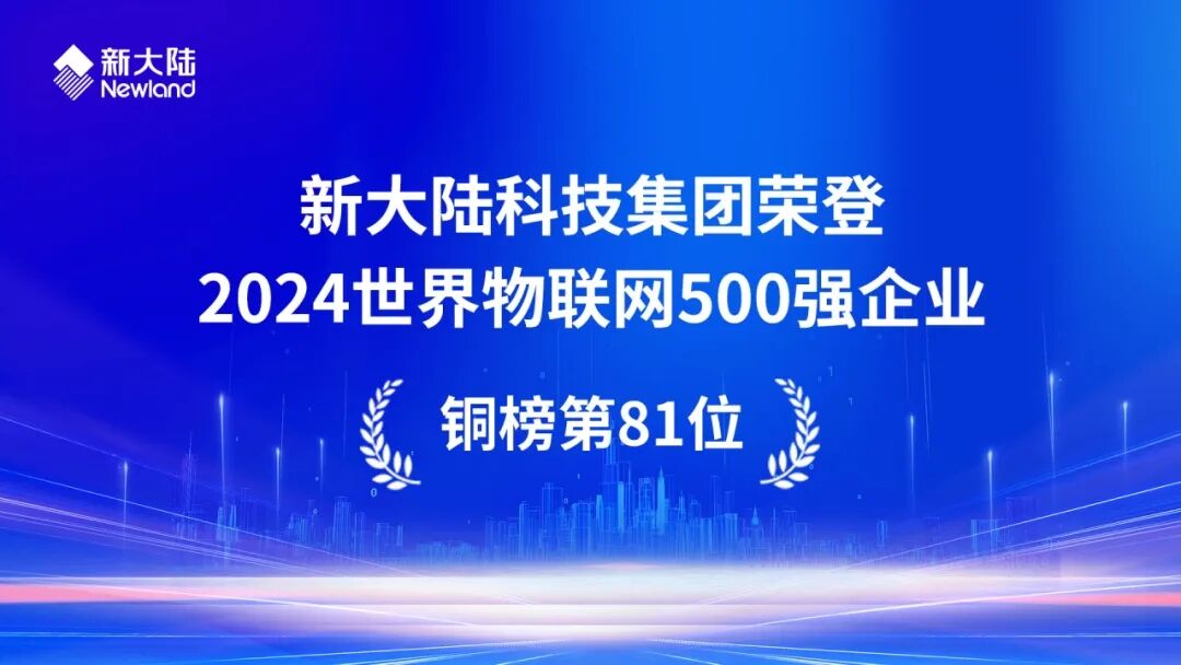 999_看图王(1)(1).jpg