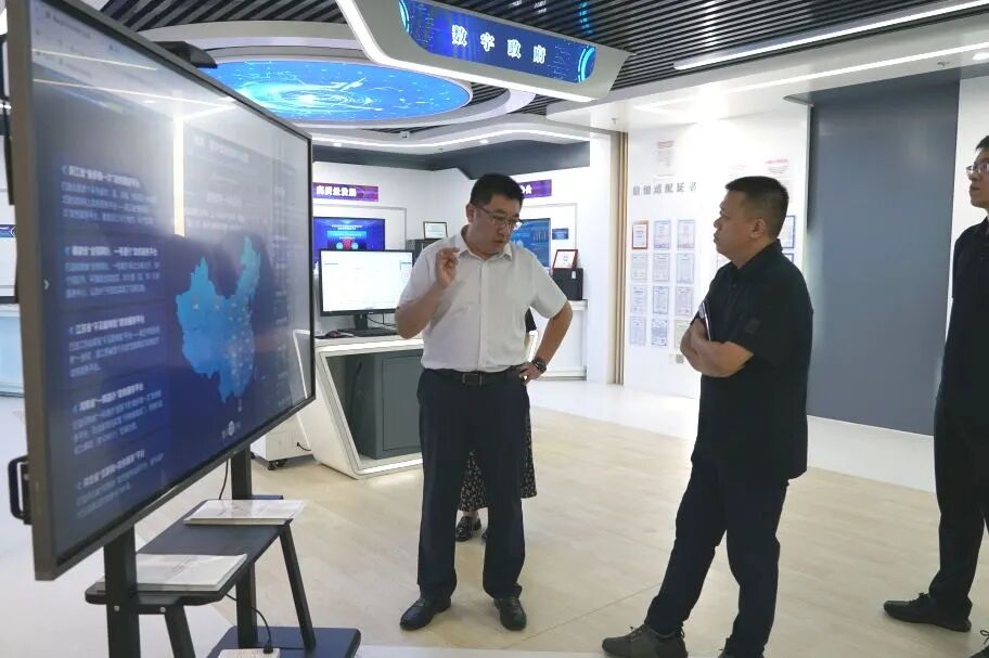 999_看图王(1)(1).jpg