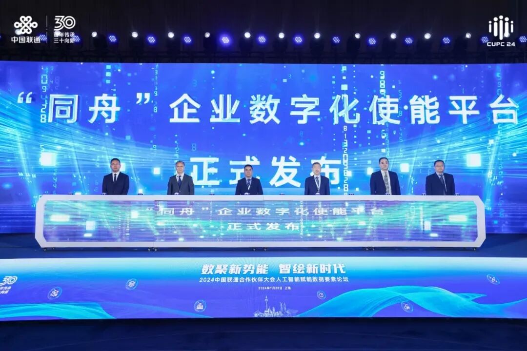 999_看图王(1)(1).jpg