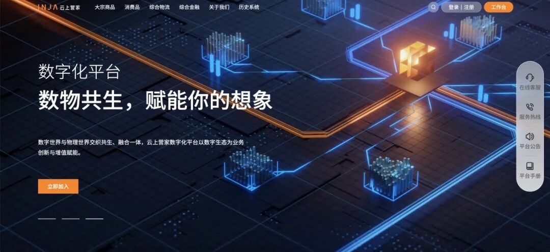 999_看图王(1).jpg