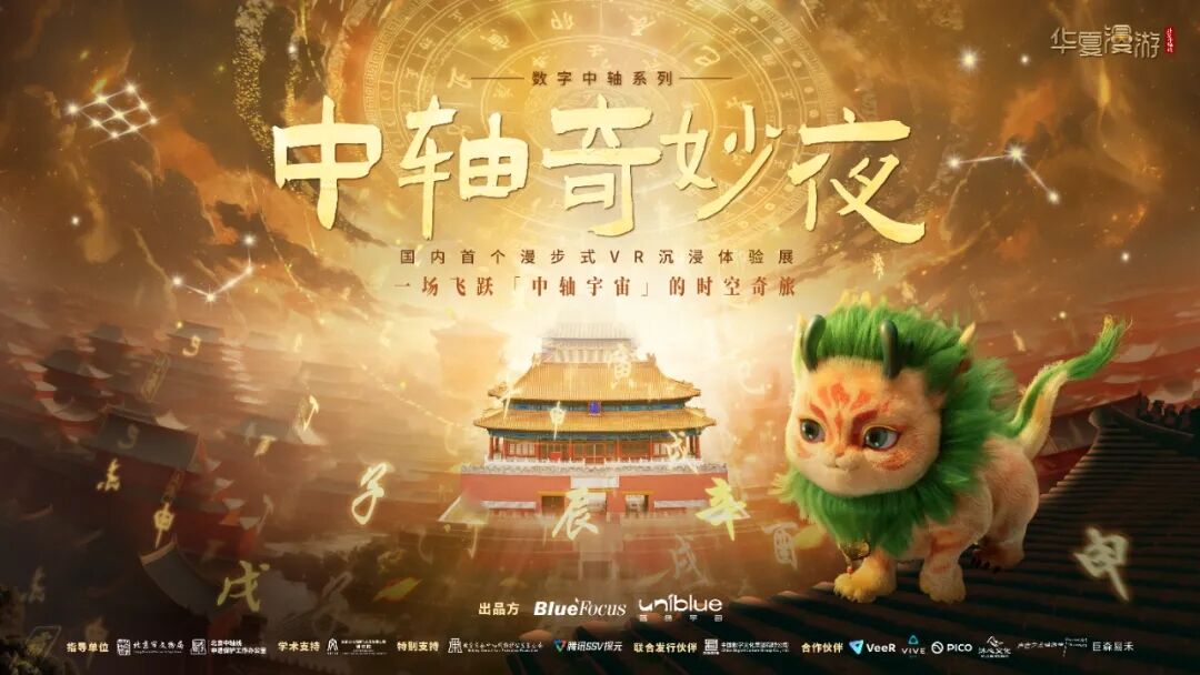 999_看图王(1)(1).jpg