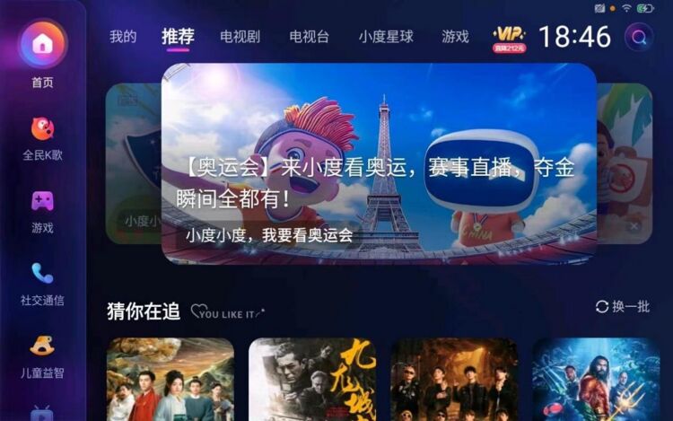 999_看图王(1)(1).jpg